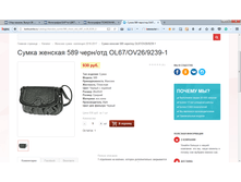 2017-04-07 15-35-29.png