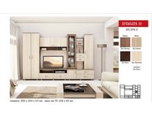 �������� 10 ���.���.10  10945���.