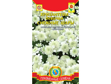 ���������� ������� ���� ������� 10,99 ���� 6 ��.jpg