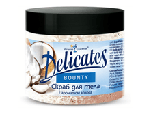 95 ���. - ����� ��� ���� Delicates "Bounty" 300ml