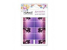 42 ���. - �������-������ ���. 3267