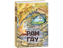 ��� � ���