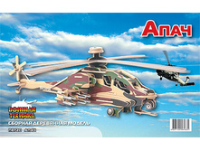 ��� �072� ���� - 176,18 ���