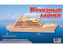 ��� �124 �������� ������ - 319,13 ���