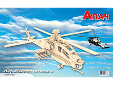 ��� �072 ���� - 159,56 ���