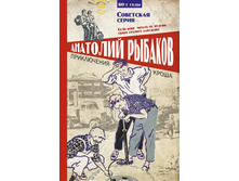 ����������� �����