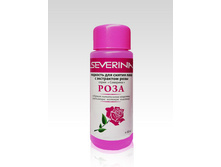 30 ���. - �������� ��� ������ ���� � �������� "Severina" ���� 80 ��