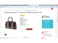 2017-04-07 16-57-30.png