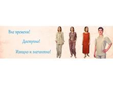 �������-̣� - ������������ ������ �� ��� �����