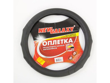 391 ���. - NEW GALAXY ������� ����, �������, � �������. ��������, ������, ����. (�)