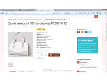 2017-04-07 14-57-14.png