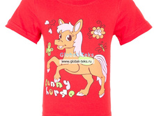 �������� ������� (1-4 ����) №��251-1.jpg