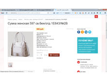 2017-04-07 15-36-27.png