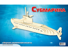 ��� �042 ��������� - 159,56 ���