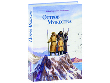 ������ ��������