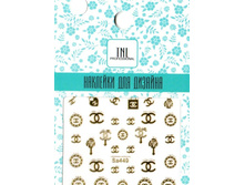 22 ���. - �������� ��� ������� Sa449