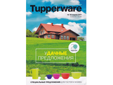 ������� �����������