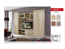 ������� 2 ���.���.02  10325���.