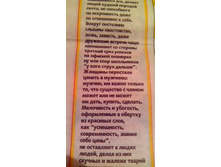 IMG 20170411 234719-1.jpg