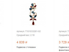 Snap 2017.04.28 20.47.35 004.jpg