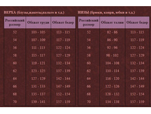 583b27c3d6096 153093876-skrinsot28-08-2016095032.jpg