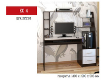 �� 4 ���.���.04 2820���.