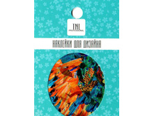 27 ���. - ��������-������ ��� ������� 056