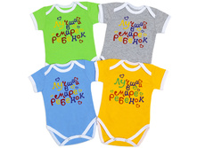 ���� ������ � ���� ������� No2