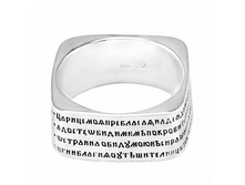 842 ���������� �������, ������� 925� - 4883 �����