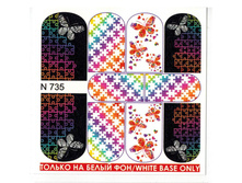 28 ���. - ������� ������ ?735