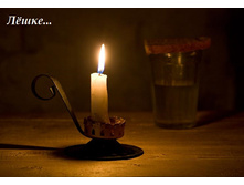 �����, ��.jpg