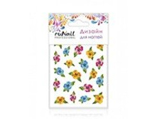 42 ���. - �������-������ ���. 3124