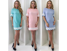 ������ "��������" LSR5209(17029) ���� 1190