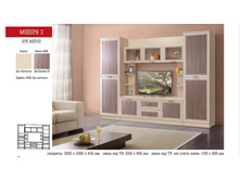 ������ 2 ���.���.02  10325���.