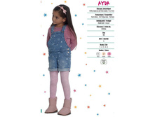 PNT �������� AYDA 180 DEN ������� 150 ��� �-�� 1-5.jpg
