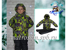 ������ ������ New Style  ���� �����/����� - 3350 ���