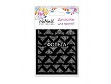 42 ���. - �������-������ �������������� ���.3187