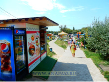 ����� � ����� ��������� ������