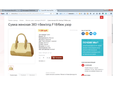 2017-04-07 14-57-34.png