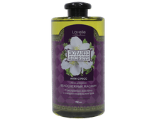 110 ���. - ���� ��� ���� ������� Botani� Secrets ����������� ������ 700 ��