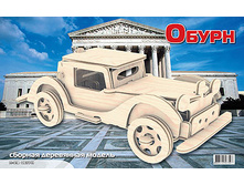 ��� �018 ��������������� №6 - 159,56 ���