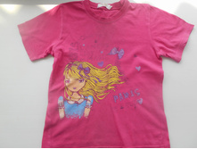 �������� 116-122