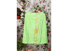 ������� �������� �� ������� «�������», ���� ��̣���, ������ 68�33 �� ��������; �����; ������; � ����� 10 ��. ���.: 1872947 620.00���.