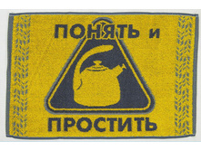 ��������� �������� 30�50 "������ � ��������" (������) 90 ���.