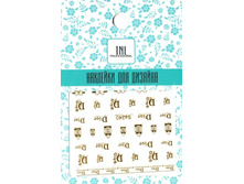 23 ���. - �������� ��� ������� Sa240