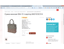 2017-04-07 15-32-26.png