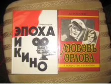 IMG 7737.JPG