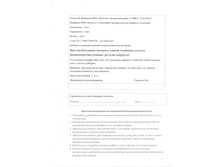 1 ���� 002 (1).jpg