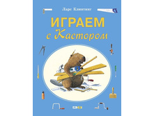 ������ � ��������