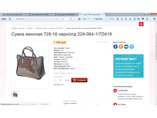 2017-04-07 17-05-01.png